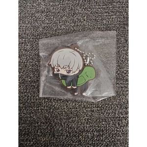 Jujutsu Kaisen Toge Inumaki Rubber Charm Anime